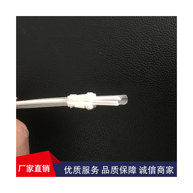 骨條拉鏈 凹凸扣